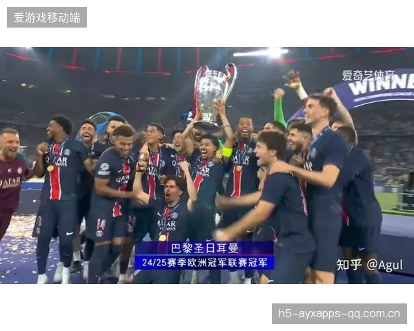 巴黎圣日耳曼边路连击打开防守缺口：从战术洞察到商业机会的全景解读