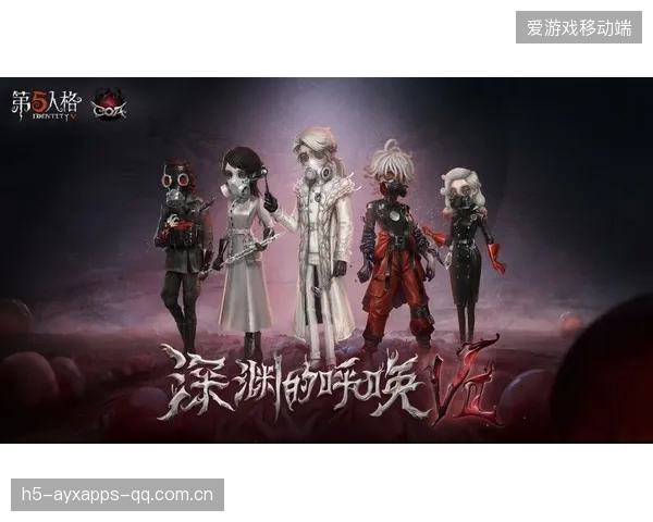 《第五人格美术风格辨识度极高：从绘画逻辑到视觉语言的深度解析》