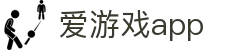 爱游戏体育App｜AYX移动端赛事内容